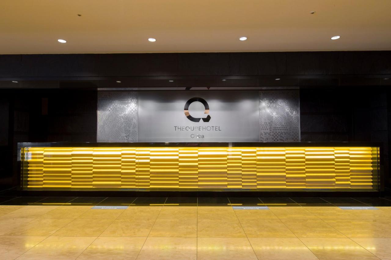The Qube Hotel Τσίμπα Εξωτερικό φωτογραφία