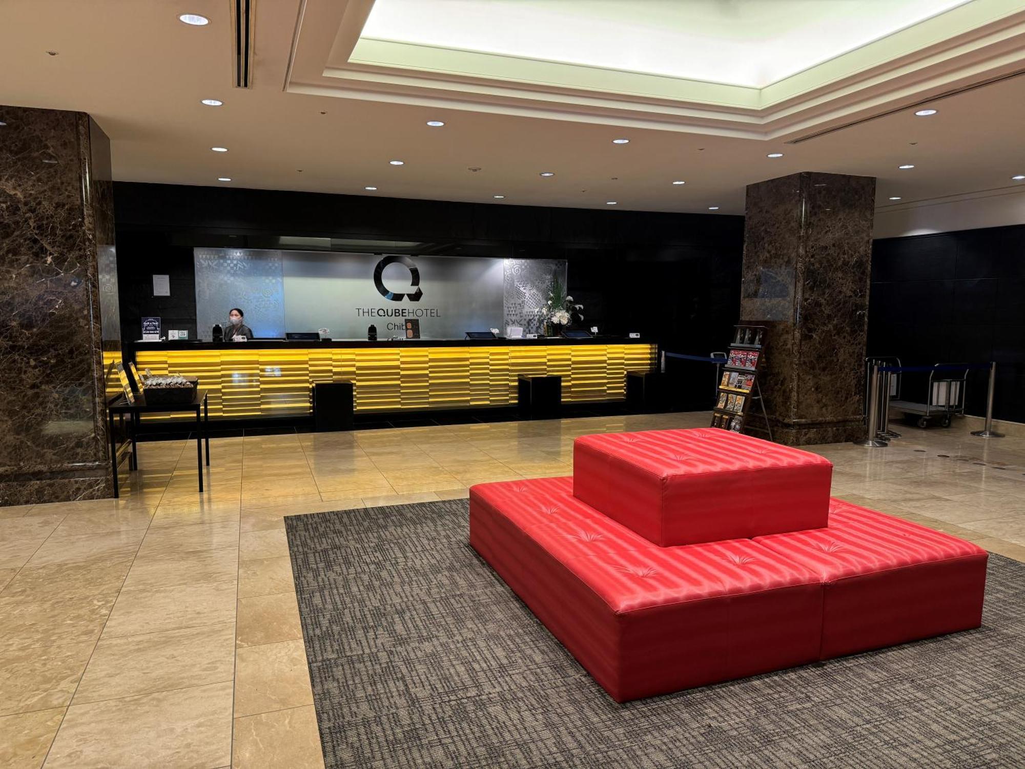 The Qube Hotel Τσίμπα Εξωτερικό φωτογραφία